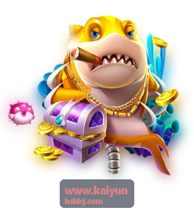 www.kaiyun 跟买指南的价格与规则核对横幅